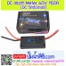 DC Watt Meter 60V 150A (DC วัตต์มิเตอร์)